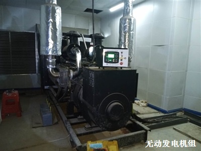 無動柴油發(fā)電機(jī)組 試運行