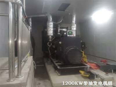 景德鎮(zhèn)柴油發(fā)電機(jī)組 調(diào)試