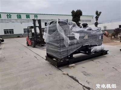 資溪柴油發(fā)電機(jī)組 供貨