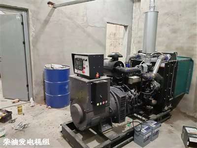 宜黃柴油發(fā)電機 試機