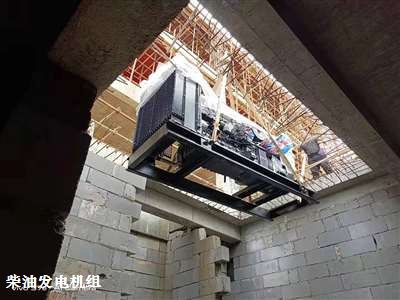 余江柴油發(fā)電機組 交貨