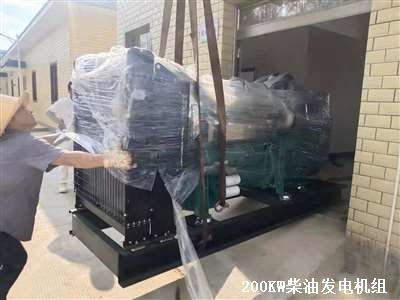 200KW發(fā)電機(jī)  供貨豐城