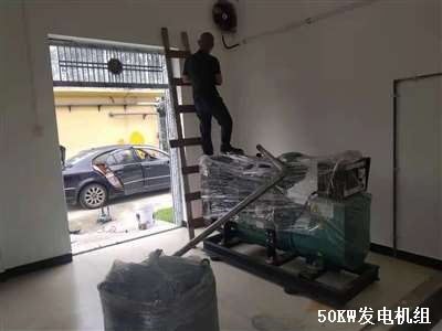 濰柴柴油發(fā)電機組 安裝